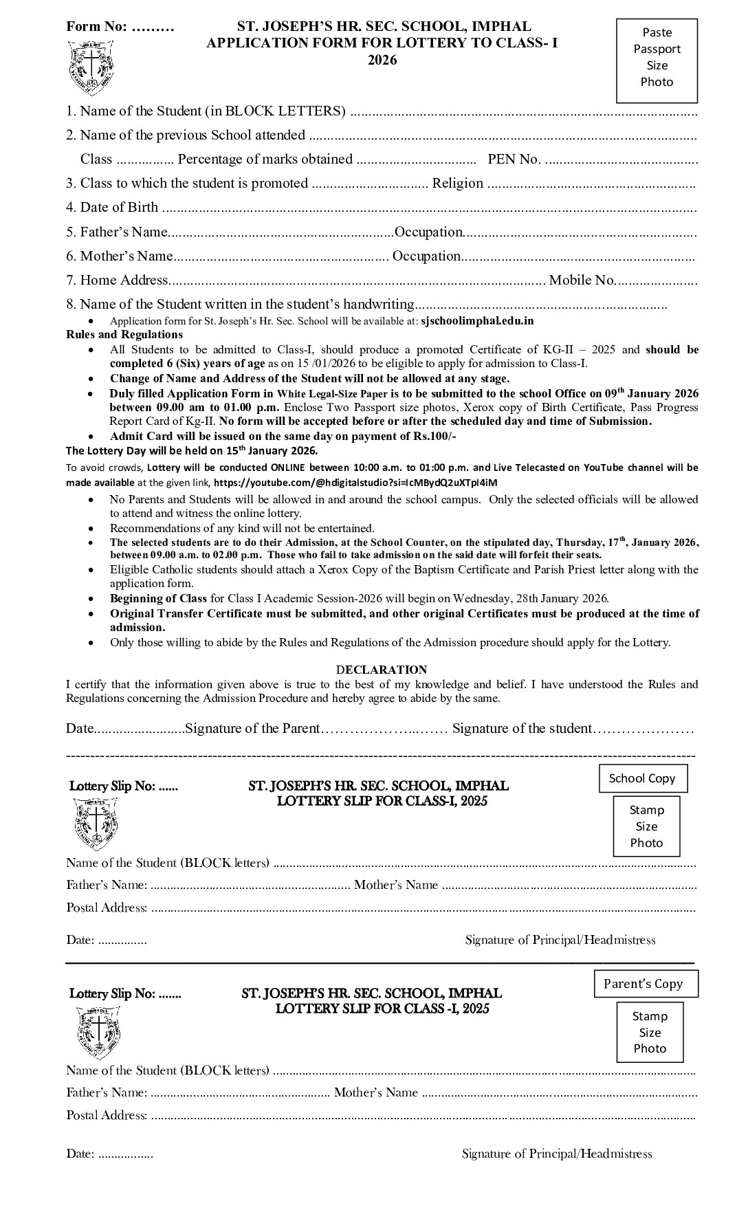 Lottery-Form-for-Admission-to-Cl-I-2026